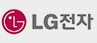 LG전자